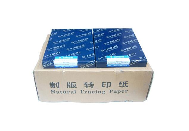 蚌埠制版轉印紙價格 耐用的制版轉印紙，成和辦公器材提供