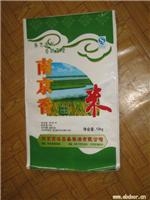 天津珠光膜編織袋廠家，專業生產復合編織袋廠家
