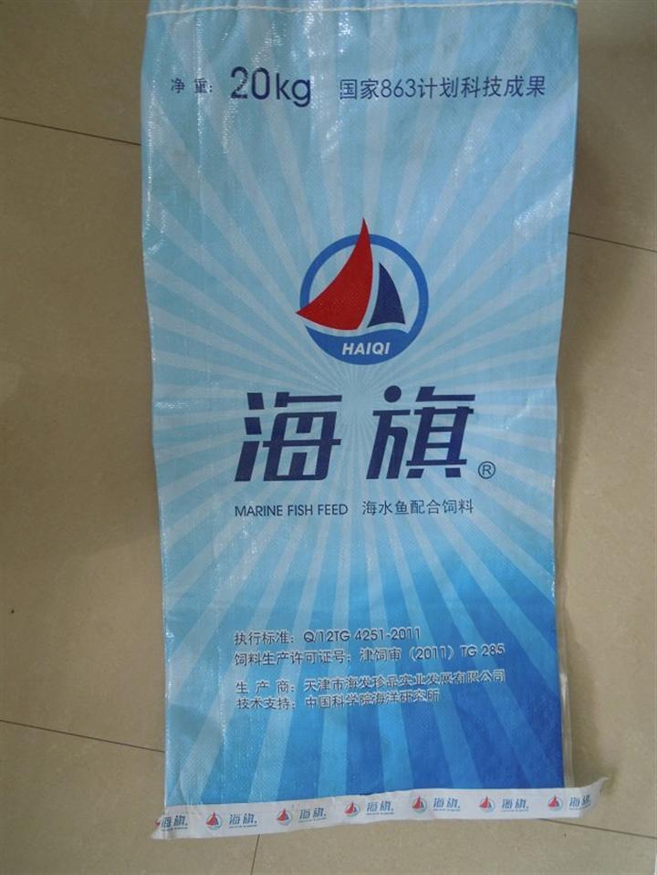 珠光膜編織袋價格，北京彩印復合袋生產，滿順編織袋廠家