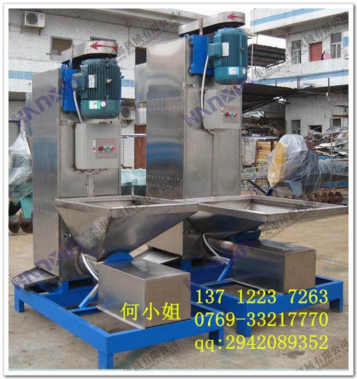 塑料片材脫水機(jī)、非標(biāo)式瓶片脫水機(jī),專業(yè)、質(zhì)好