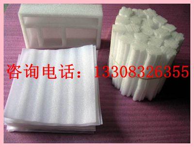 重慶江北區珍珠棉軟泡沫，電商專用珍珠棉，鍍鋁膜珍珠棉