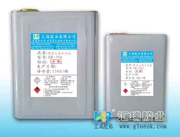優質EPE珍珠棉膠水廠-EPE珍珠棉膠水批發采購價格