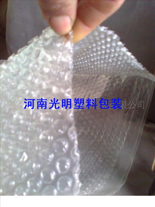焦作、開封、許昌、平頂山氣泡膜 氣墊膜價格 光明塑料