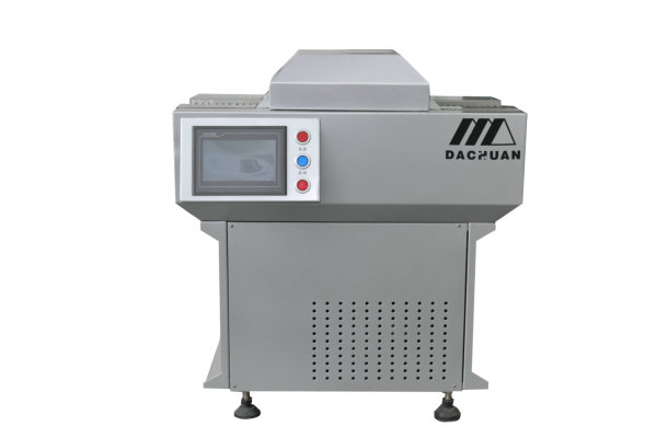 32什么是平行曝光機(jī)附件|江蘇解析度曝光機(jī)廠家