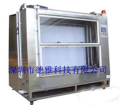 廣東網(wǎng)版顯影機