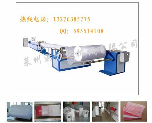 EPE珍珠棉發(fā)泡機(jī)，珍珠棉發(fā)泡機(jī)，EPE珍珠棉發(fā)泡機(jī)械