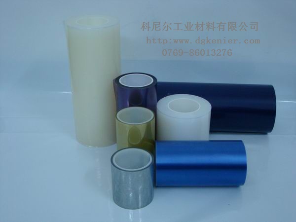顯示屏保護(hù)膜 五金表面保護(hù)膜 透明保護(hù)膜 乳白保護(hù)膜 藍(lán)膜