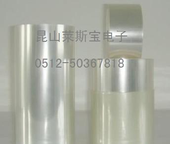 供應上海PET保護膜 常熟透明保護膜 山東液晶屏透明保護膜