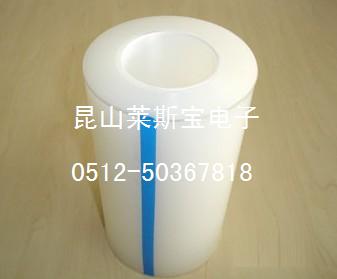 供應上海高透明保護膜 玻璃鏡片保護膜 不銹鋼保護膜