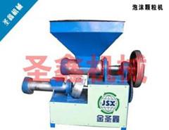 陽(yáng)泉廢舊再生專用泡沫顆粒機(jī)機(jī)械報(bào)價(jià)