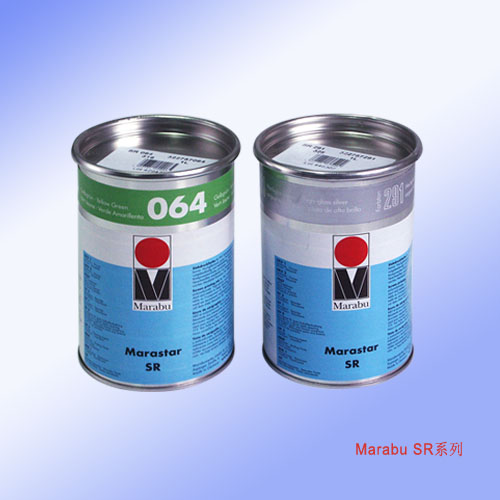 絲印塑膠油墨，瑪萊寶油墨，SR系列單組份油墨