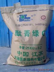 河北省邯鄲市哪里回收轉(zhuǎn)印油墨價(jià)格高歡迎來電