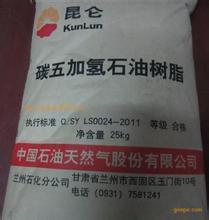 濟南市回收乳膠漆