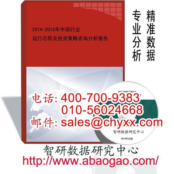 中國(guó)水轉(zhuǎn)印油墨行業(yè)發(fā)展趨勢(shì)預(yù)測(cè)