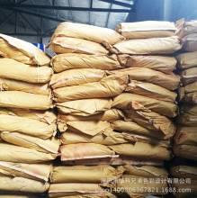 黑龍江省鶴崗市哪里回收轉印油墨價格高歡迎來電