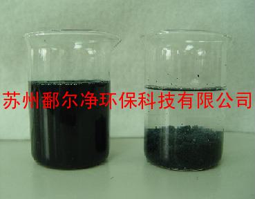 “一站式”印刷、水性油墨污水處理設備（長三角水處理）