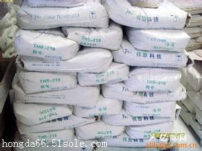 三門峽市哪里回收外墻涂料