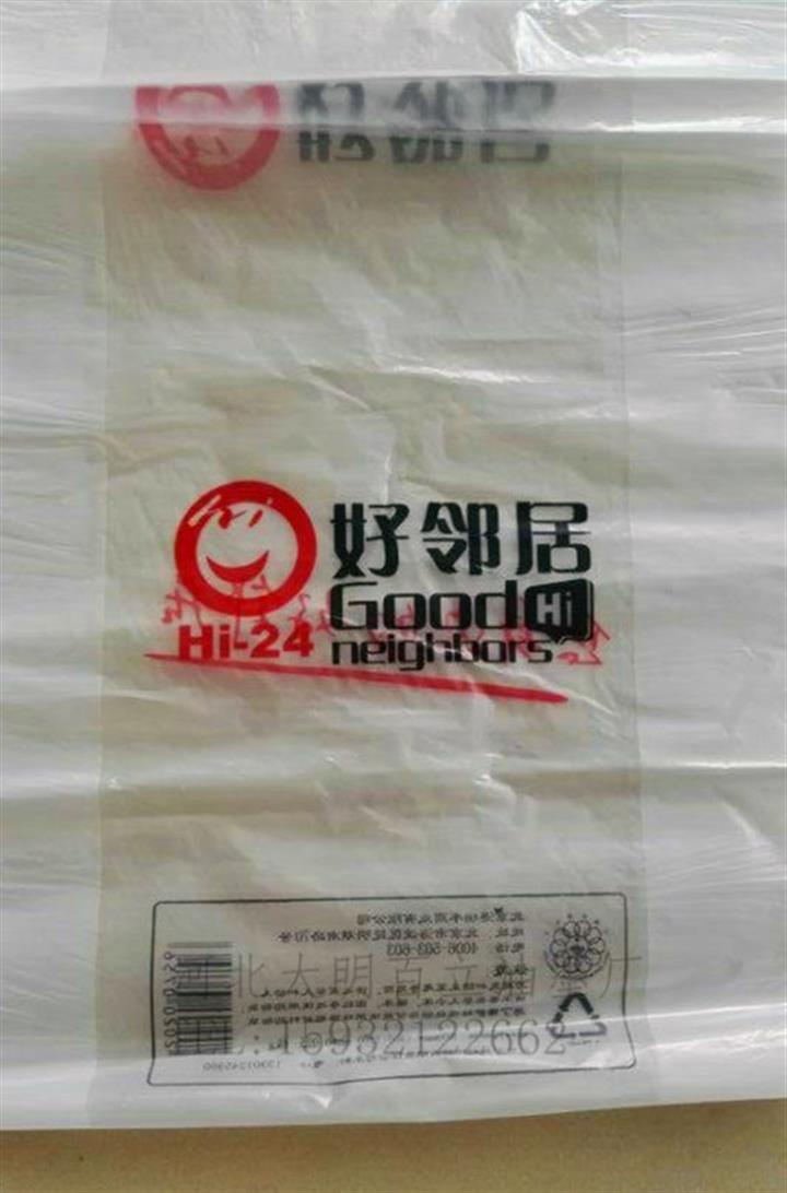 印刷專用油墨供應(yīng)，水性凹印油墨廠家