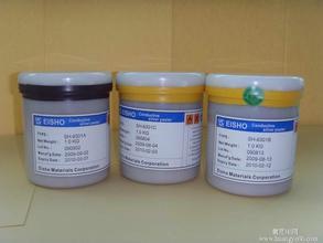 淄博導(dǎo)電銀漿回收
