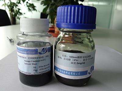 鍵盤線路銀漿，透明鍵盤線路導(dǎo)電銀漿，透明導(dǎo)電銀漿