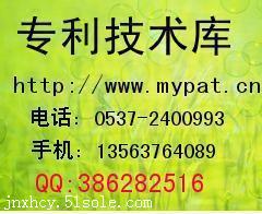 凹印油墨生產(chǎn)加工專(zhuān)利技術(shù)