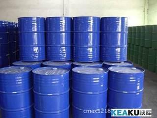清遠市膠印油墨回收公司