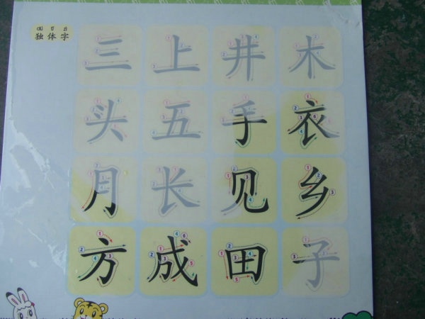64防偽油墨在人民幣中的應(yīng)用介紹|廣州市防偽油墨價格