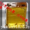 黃浦區回收塑料油墨