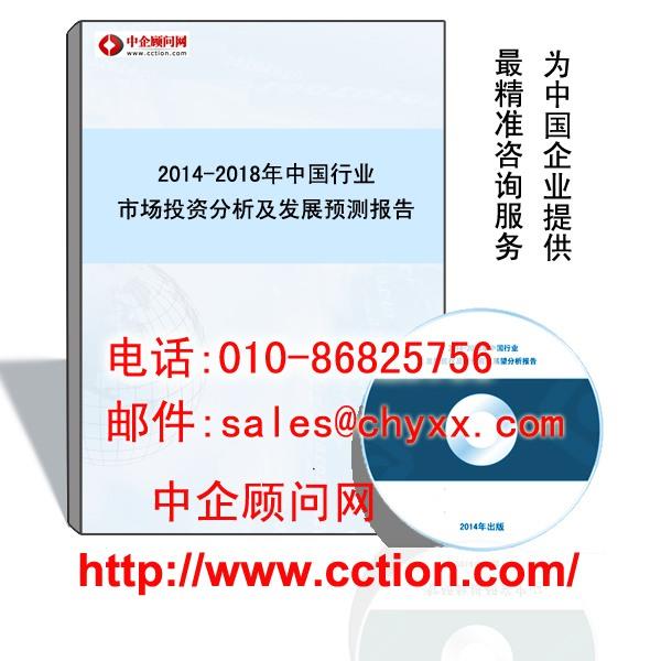 供應 印紙油墨