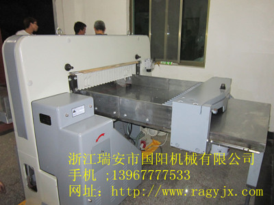 920電腦切紙機2