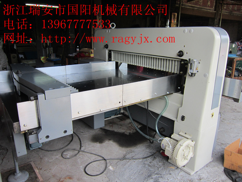 |1300印刷廠專(zhuān)用切紙機(jī)|1300大型切紙機(jī)|
