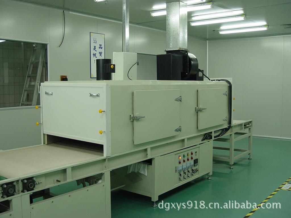 南陽UV光固機廠家供應(yīng)UV光固化機，建材UV固化設(shè)備