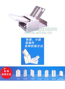 現(xiàn)推出價(jià)格優(yōu)惠：漳州紙張自動(dòng)折紙機(jī)/詔安信函自動(dòng)折頁(yè)機(jī)