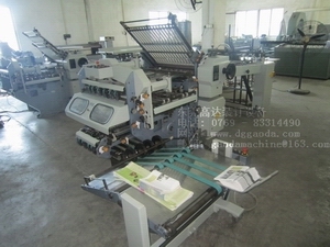 德國(guó)斯塔爾折頁(yè)機(jī)KC78/4KLL