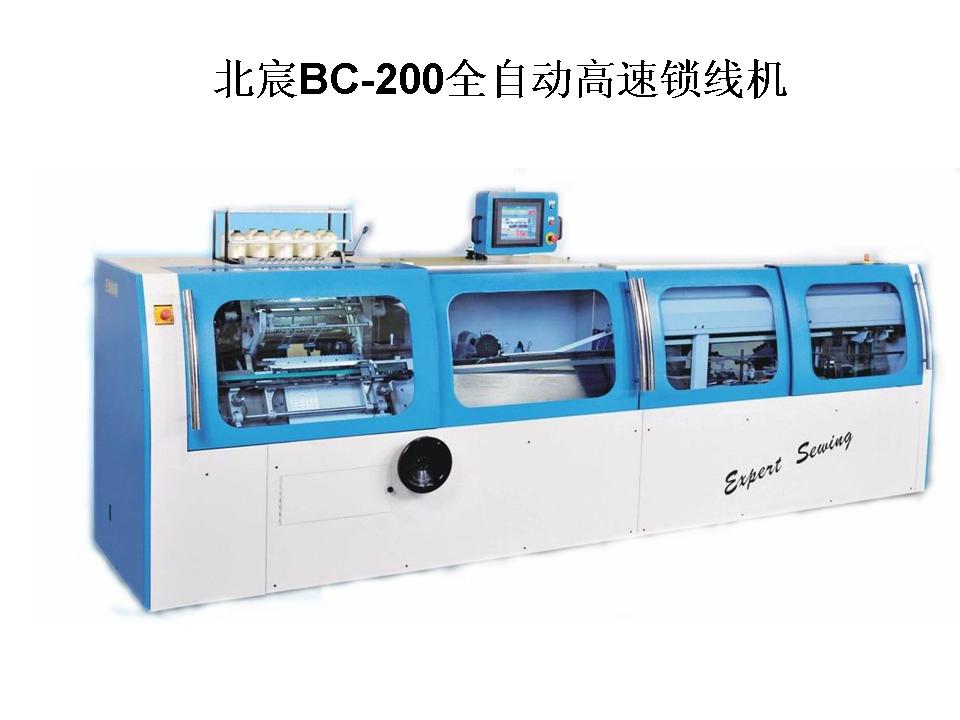 鎖線機(jī)，全自動(dòng)鎖線機(jī)，半自動(dòng)鎖線機(jī)，進(jìn)口鎖線機(jī)，國(guó)產(chǎn)鎖線機(jī)