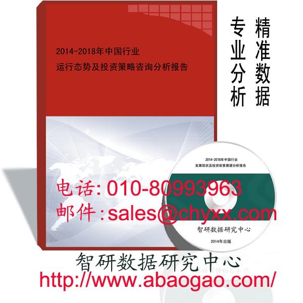 供    應(yīng)  壓光機