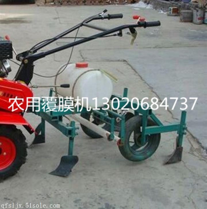 噴藥覆膜機 農用覆膜機廠家 覆膜播種機直銷