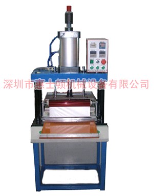 供應(yīng)紙張燙金機(jī)，紙盒燙金機(jī)，惠士頓HSD-837燙金機(jī)
