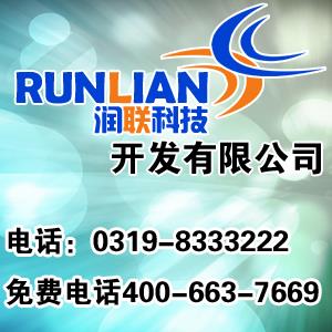 安徽合肥自動卷紙燙金機(jī) 搖頭啤機(jī) 如何安裝