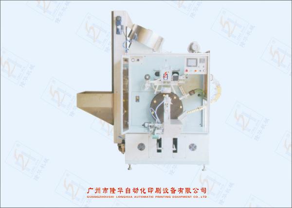 供應(yīng)上海全自動(dòng)燙金機(jī)供應(yīng)商
