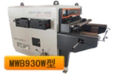 山東模切機(jī)招商