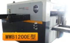 半自動(dòng)平壓平模切機(jī)