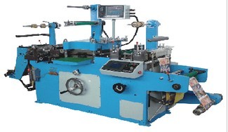 HSM-320B型自動不干膠商標模切機