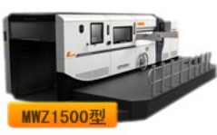 信川全自動(dòng)模切機(jī)招商