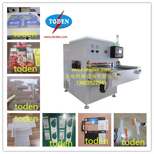 供應(yīng)高周波壓痕模切機，柔軟線壓痕模切機，膠盒熔斷機