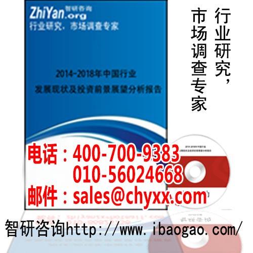 中國模切機市場深度調查與投資戰略咨詢報告