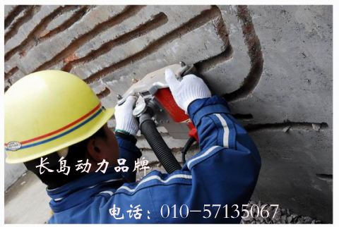 水電開槽機(jī) 水電安裝自動(dòng)開槽機(jī)讓您走致富道奔小康生活！