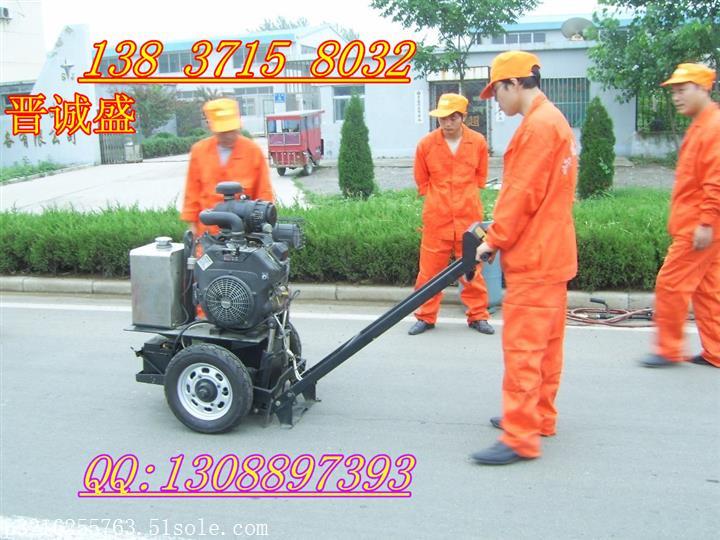 長(zhǎng)樂(lè)開(kāi)槽機(jī)視頻首選晉誠(chéng)盛