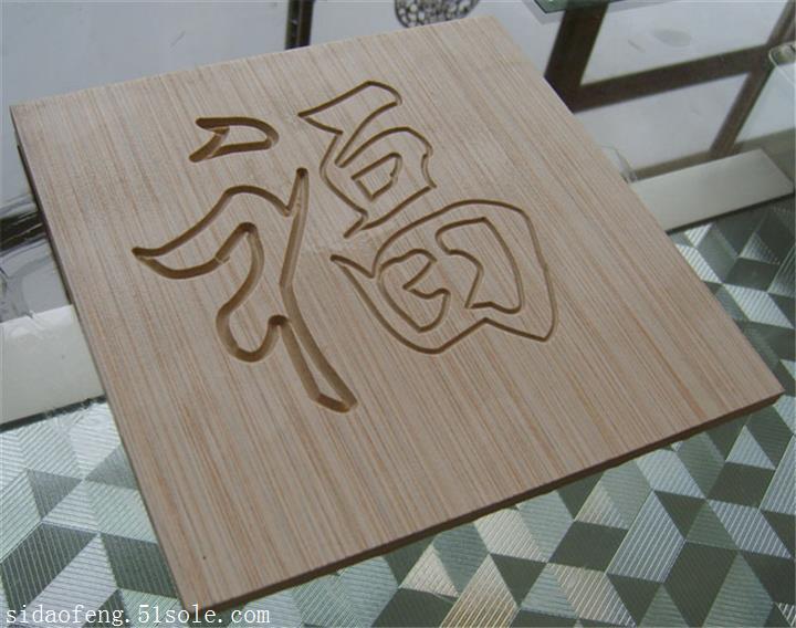 永州市等離子開(kāi)槽機(jī)