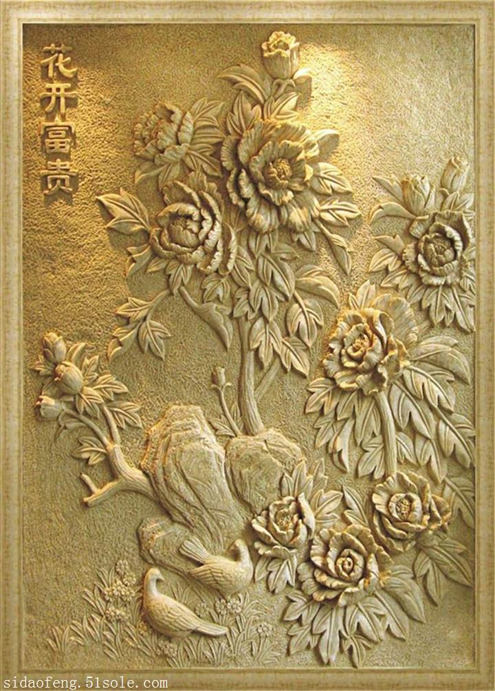 常德市等離子開(kāi)槽機(jī)